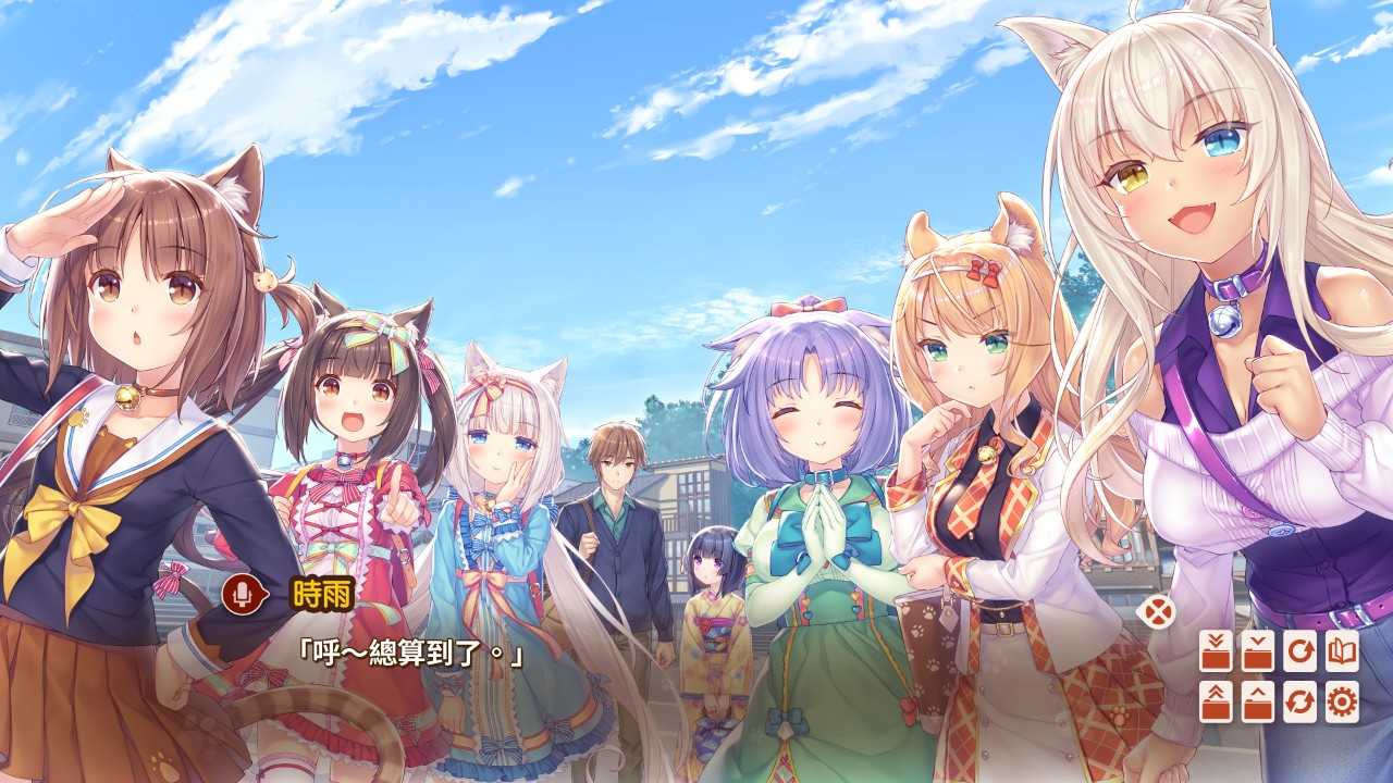 巧克力与香子兰全系列5部合集/NEKOPARA