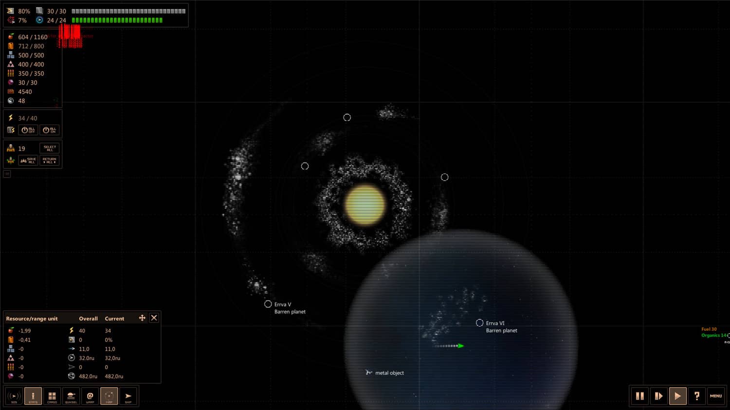 最短地球之旅/Shortest Trip to Earth