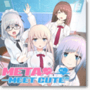 未完之约!!!/Meta Meet Cute!!!