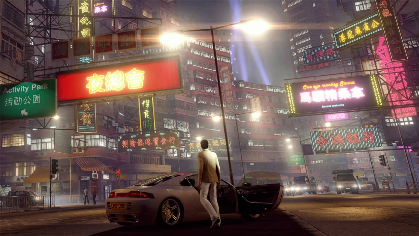 热血无赖：终极版/Sleeping Dogs: Definitive Edition