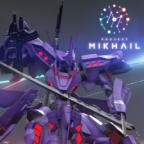 米哈伊尔计划：Muv-Luv战争故事/Project MIKHAIL: A Muv-Luv War Story