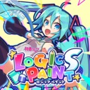 初音未来逻辑绘画S/Hatsune Miku Logic Paint S