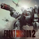 前线任务2：重制版/FRONT MISSION 2: Remake