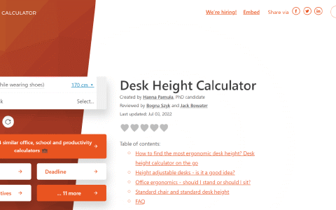 Desk Height Calculator – 办公桌高度设计计算器（设计标准高度办公桌）