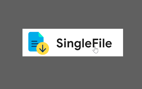 SingleFile – 好用的网页下载HTML利器 仿站静态页面必备