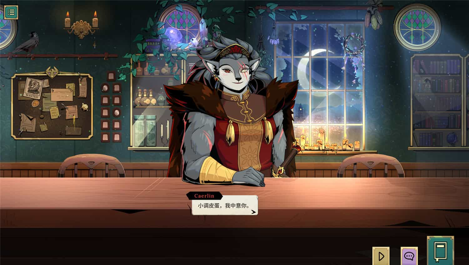 魔饮心语/Tavern Talk