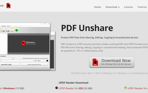 PDF Unshare – 免费PDF授权加密软件 可设定文件失效日期和授权设备数量