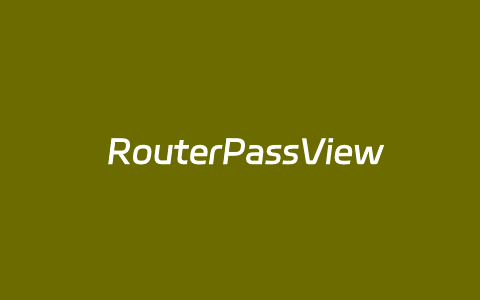 RouterPassView – 一款好用的路由器密码查看器绿色软件