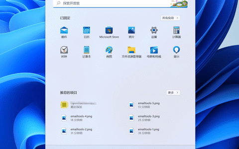 五个我认为Windows11比Windows10好用的理由